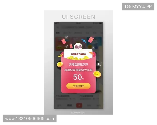 凯发手机官网旗舰店最新优惠活动与丰富游戏资源一站式尽享多样娱乐体验