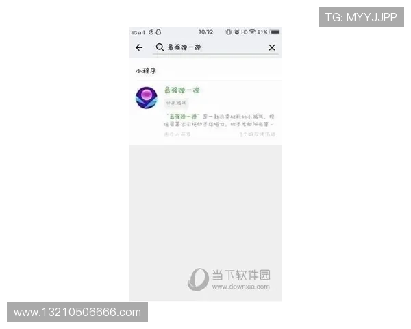 凯发官网登录地址官方入口推荐，解决玩家登录难题提供便捷解决方案