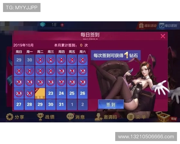 凯发集团娱乐平台官网：全面介绍平台特色与最新优惠活动